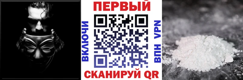 АМФ Розовый Урень
