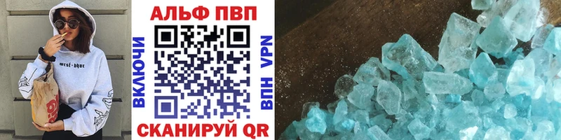 blacksprut сайт  Урень  сайты даркнета Telegram  A-PVP СК 