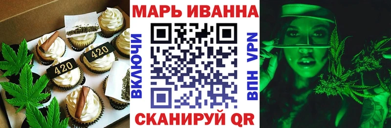 Cannafood конопля  купить наркотики сайты  Урень 