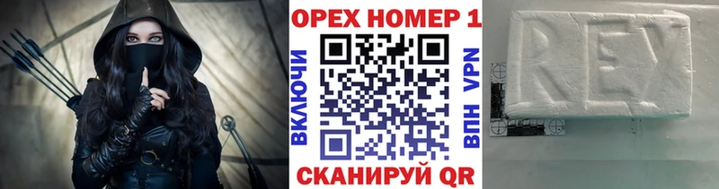 КОКАИН 99% Урень