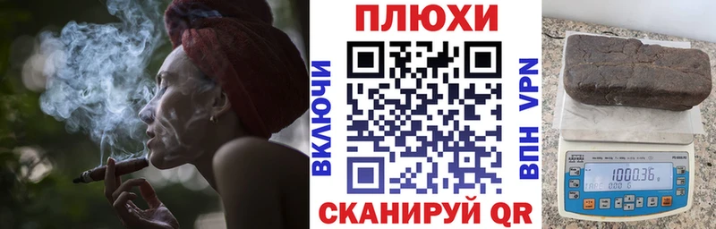 цены   мега сайт  Гашиш гарик  Урень 