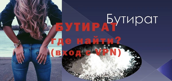 каннабис Тайга