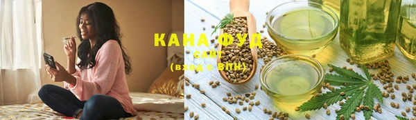 spice Тавда