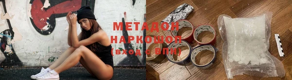 прущая мука Сясьстрой