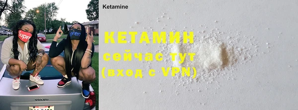прущая мука Сясьстрой