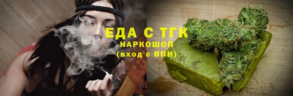 таблы Куровское