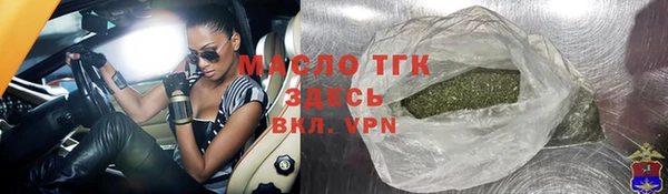 прущая мука Сясьстрой