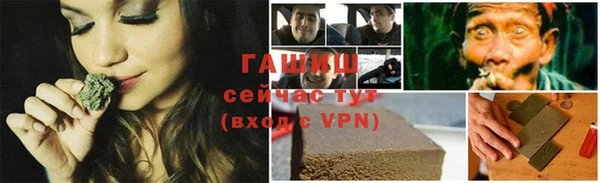 прущая мука Сясьстрой