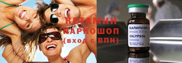 spice Тавда