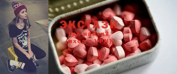 каннабис Тайга