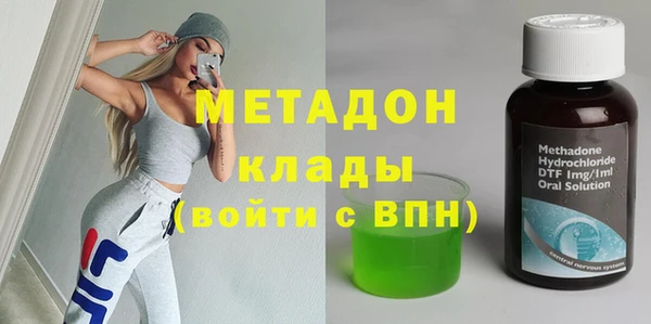 каннабис Тайга