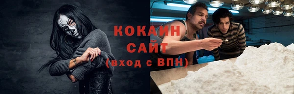 spice Тавда