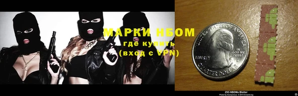 spice Тавда