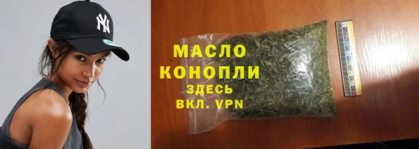каннабис Тайга