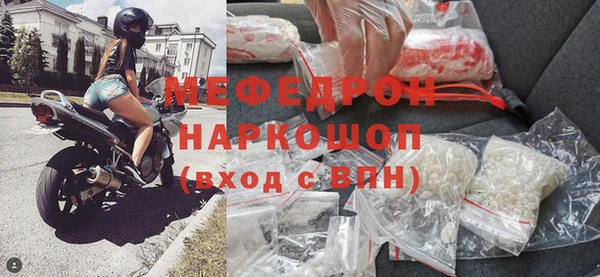 прущая мука Сясьстрой