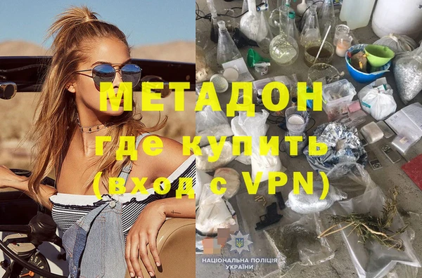 прущая мука Сясьстрой