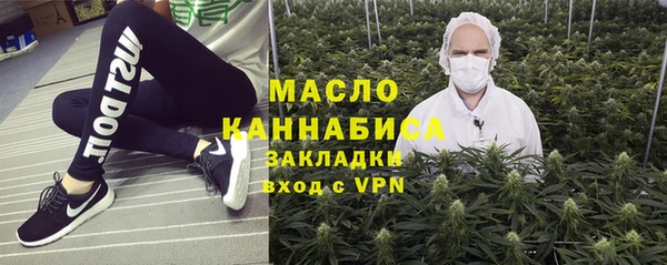 каннабис Тайга