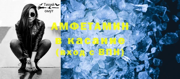 каннабис Тайга