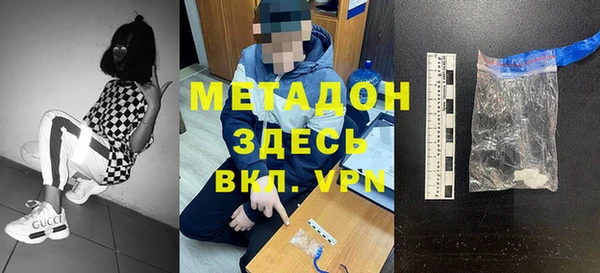 прущая мука Сясьстрой