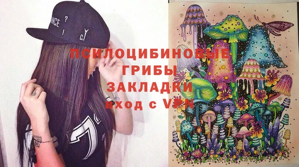 каннабис Тайга