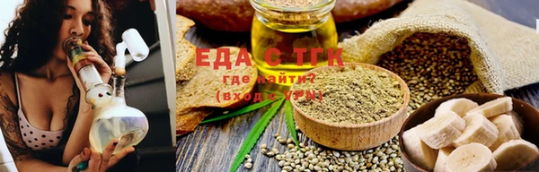 прущая мука Сясьстрой