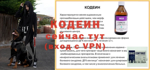 каннабис Тайга