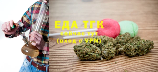 прущая мука Сясьстрой