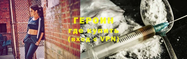 каннабис Тайга