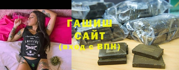 spice Тавда