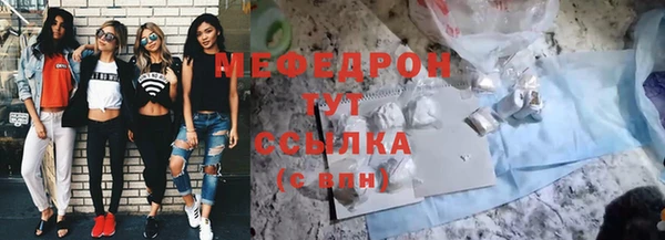 каннабис Тайга