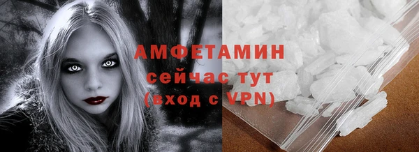 каннабис Тайга