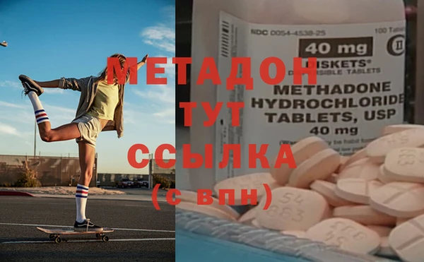 таблы Куровское