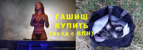 spice Тавда
