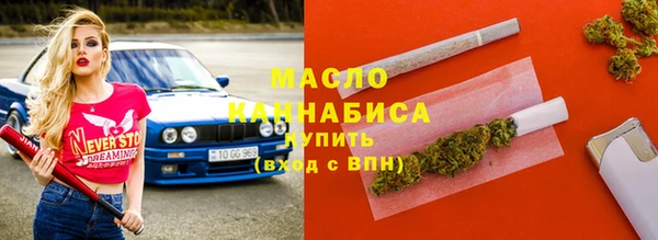 каннабис Тайга